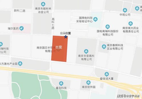 江北南京軟件園研發總部基地效果圖驚艷亮相，引領南京軟件開發新未來